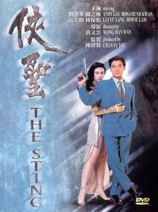 抖音下载官网